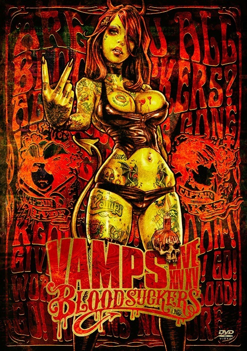 通常盤(DVD)】VAMPS LIVE 2015 BLOODSUCKERS | VAMPS