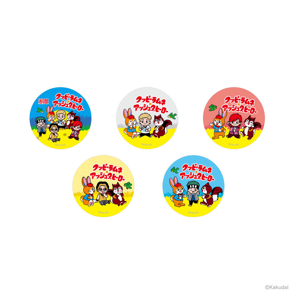 Ramune_goods_kanbadge