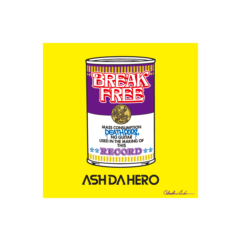 2510_adh_tourfinal_ec_artboard_breakfree