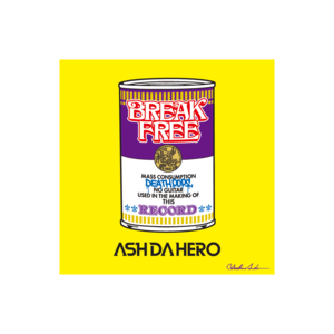 "エディション25”ジャケットアートパネル A 【 Break Free 】