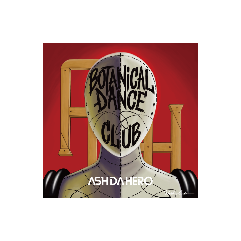 2510_adh_tourfinal_ec_artboard_botanicaldanceclub