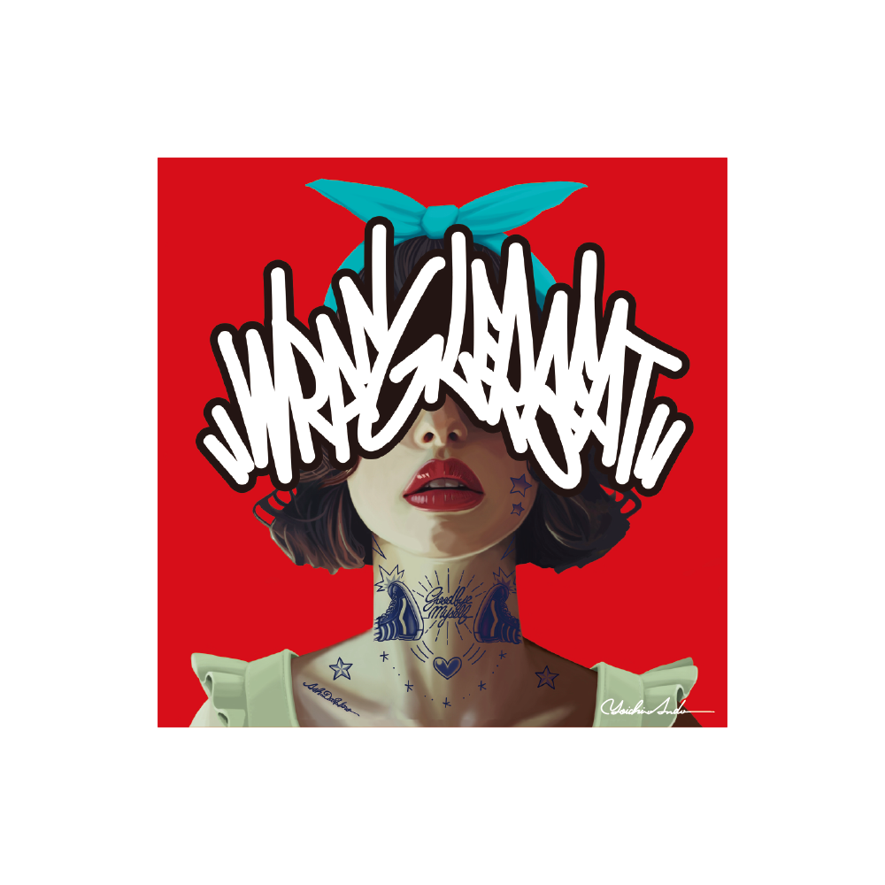 2510_adh_tourfinal_ec_artboard_rangurabeat