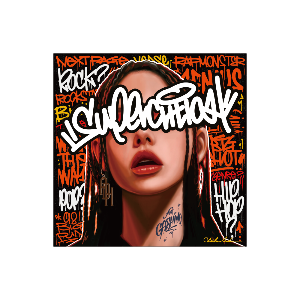 2510_adh_tourfinal_ec_artboard_supercritical