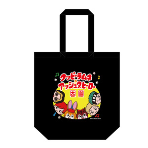 アッシュダヒーロー × クッピーラムネ トートバッグ