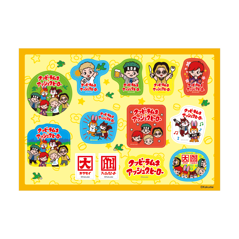 2510_adh_tourfinal_ec_cuppy_sticker