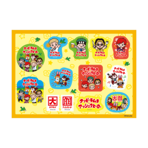 アッシュダヒーロー × クッピーラムネ ステッカーセット ②