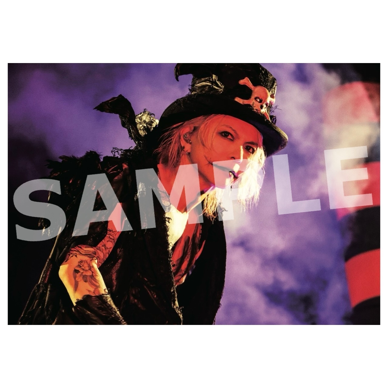 HYDE MEKURI 2026 | HYDE