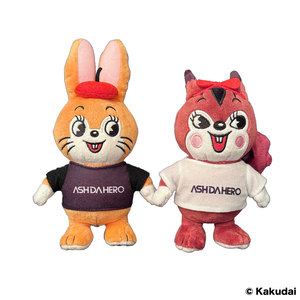 クッピーラムネ × アッシュダヒーロー マスコットぬいぐるみ