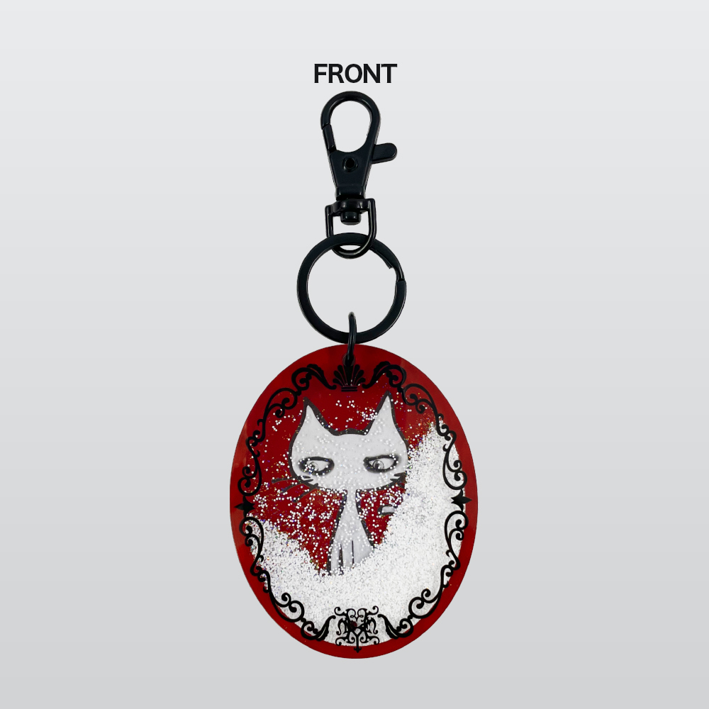 Keychain-f