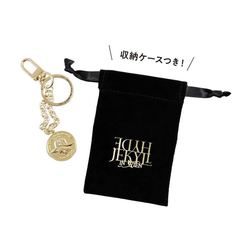 Keychain02