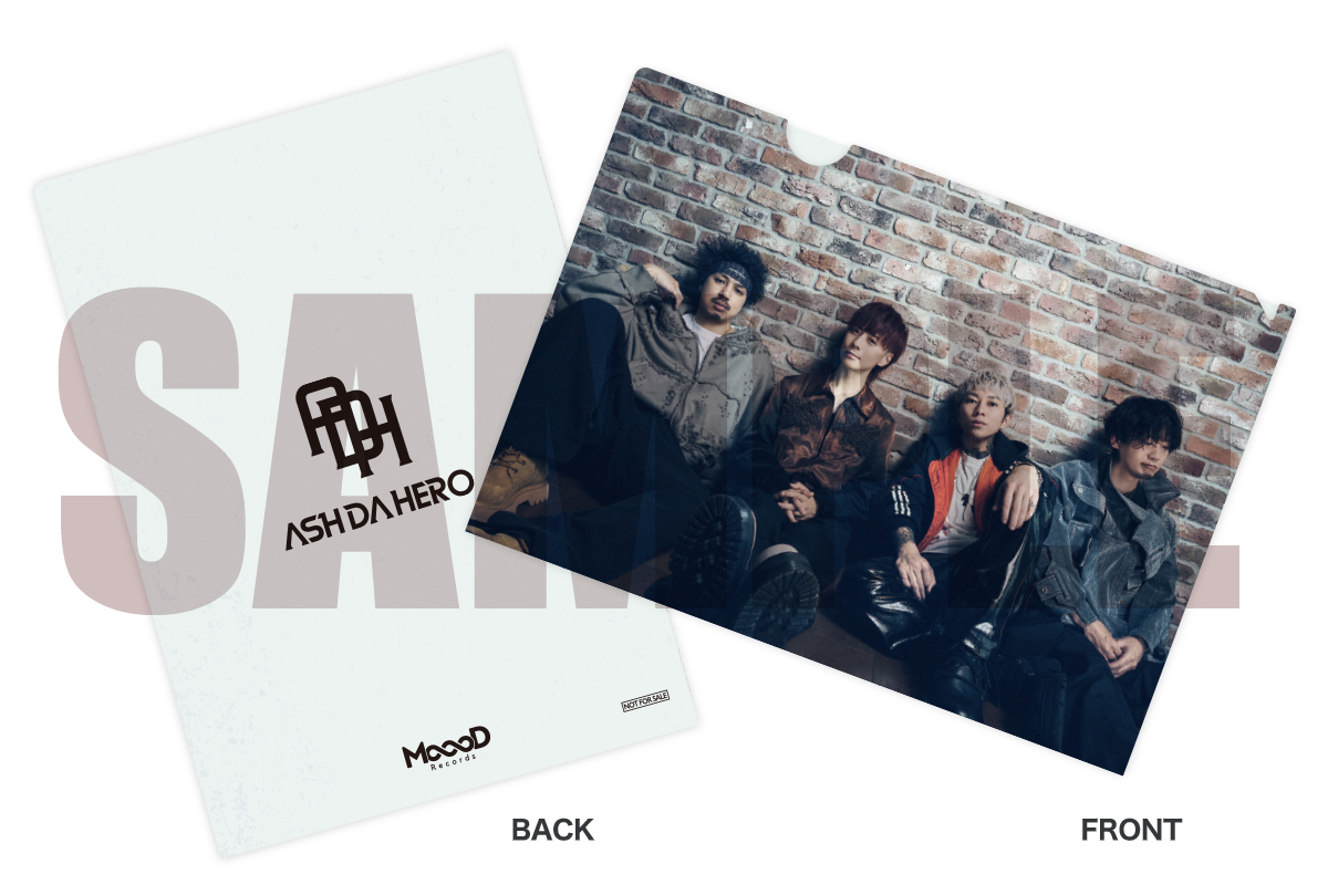 Clearfile_260408_