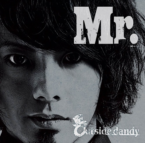 Outside_dandy_mr