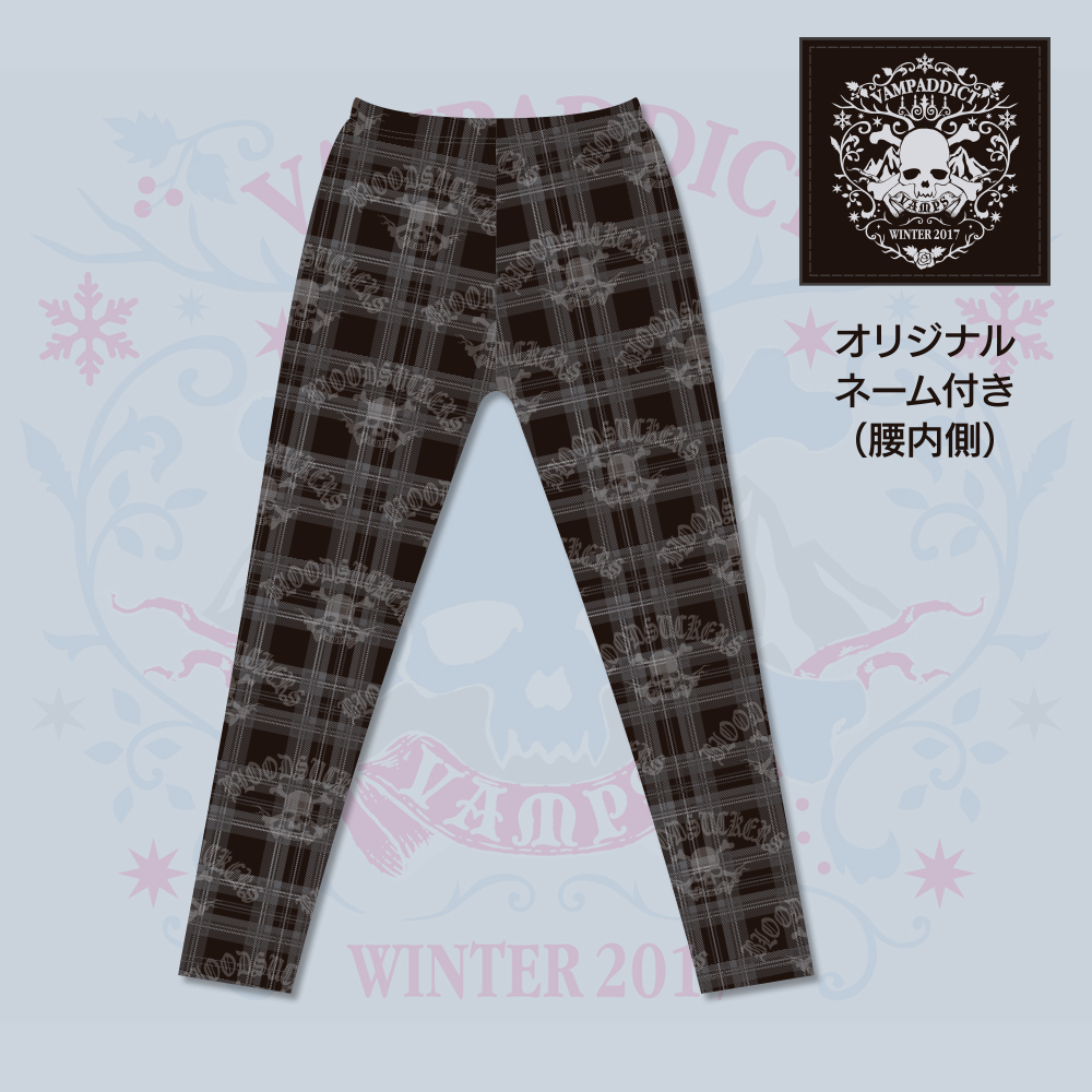 Leggincs
