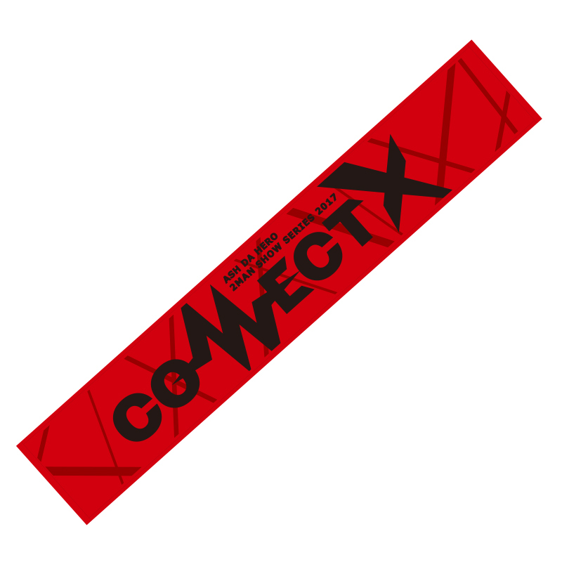 Towel_connectx