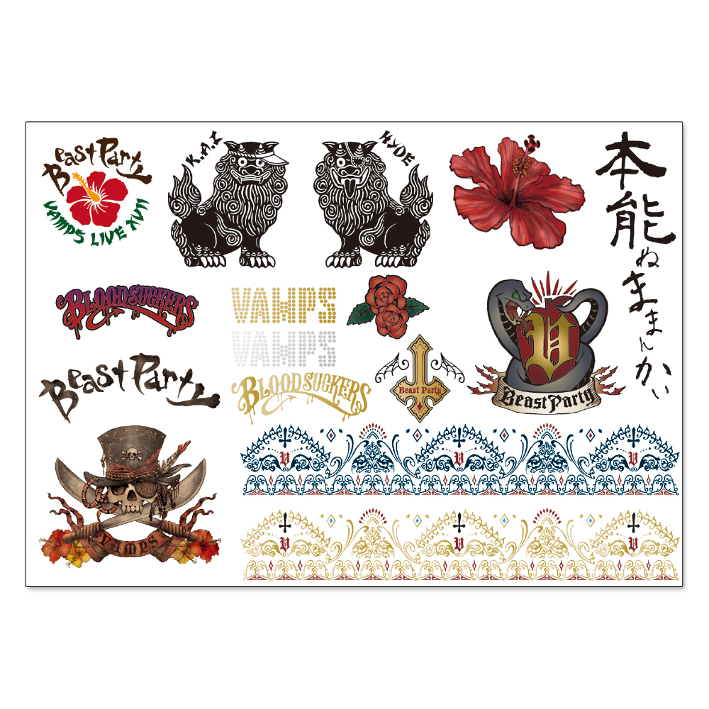 Bp2017_sticker