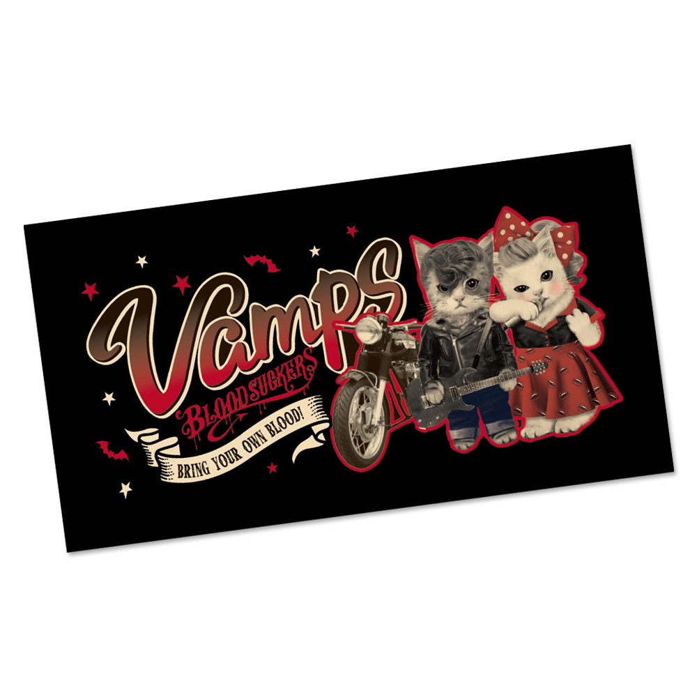 Kishidan2017_bath-towel