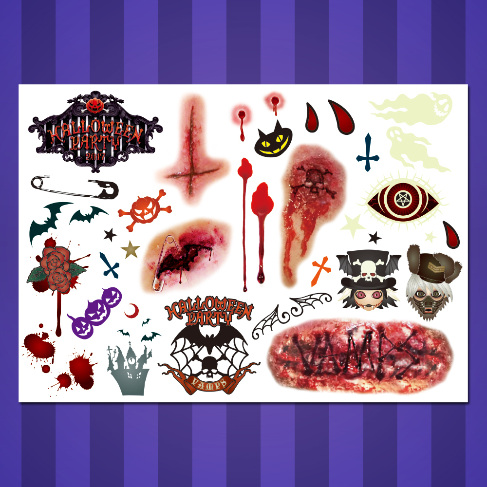 Halloweenparty2017_sticker01