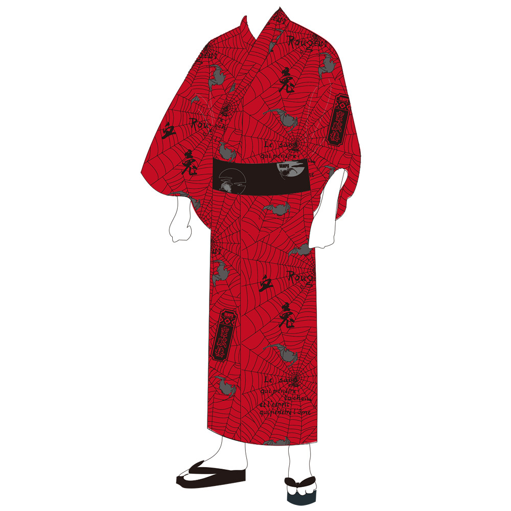 Yukata_obi_mens