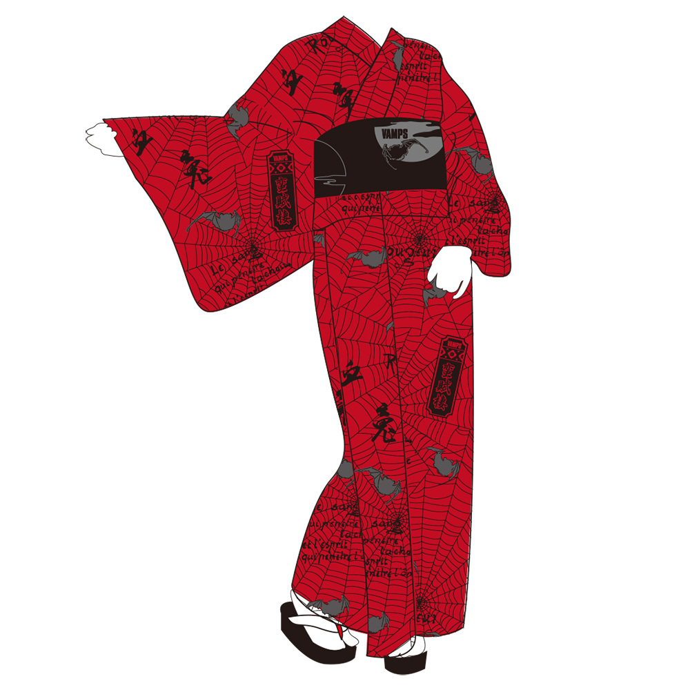 Yukata_obi_ladys