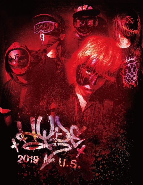 HYDE LIVE 2019 US ツアーパンフ | HYDE