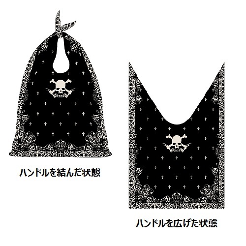 Totebag_fix