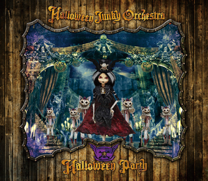 【数量限定盤(CD + DVD)】HALLOWEEN PARTY 