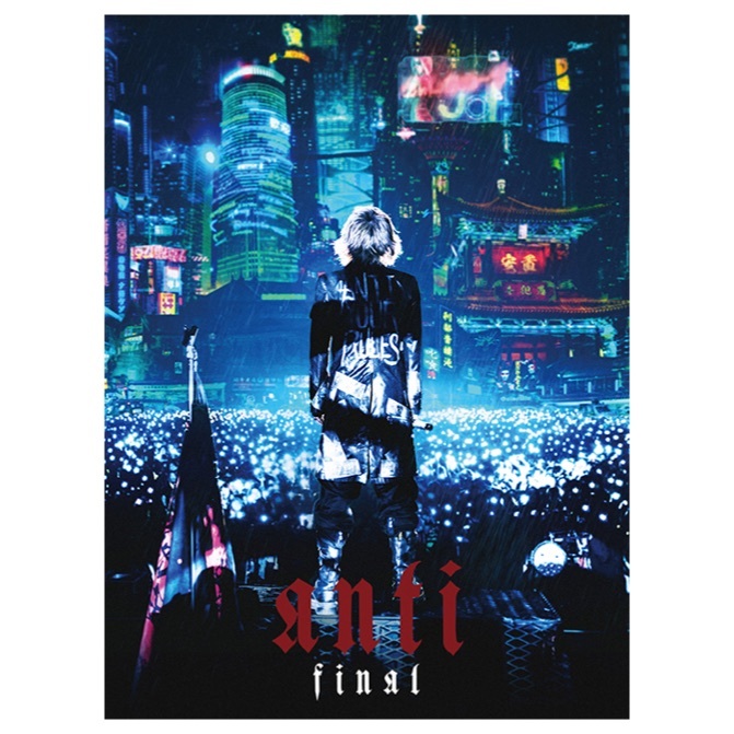 Antifinal_