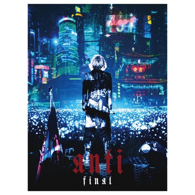 通常盤(DVD)】HYDE LIVE 2019 ANTI FINAL | HYDE