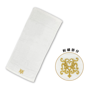 【チャリティーグッズ】刺繍入りフェイスタオル