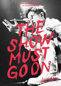ASH DA HERO LIVE 2021 "THE SHOW MUST GO ON"LIVE AT ZEPP TOKYO/2021.09.04