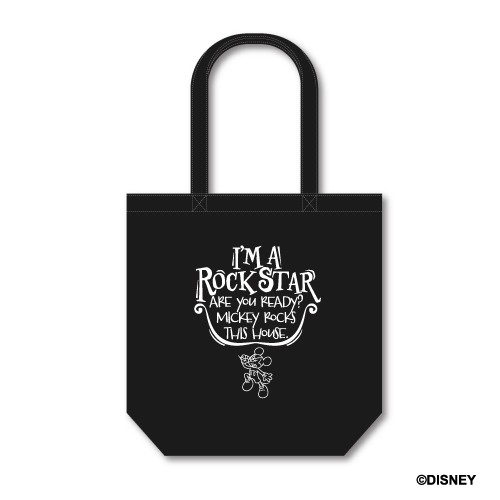 Ec_tote