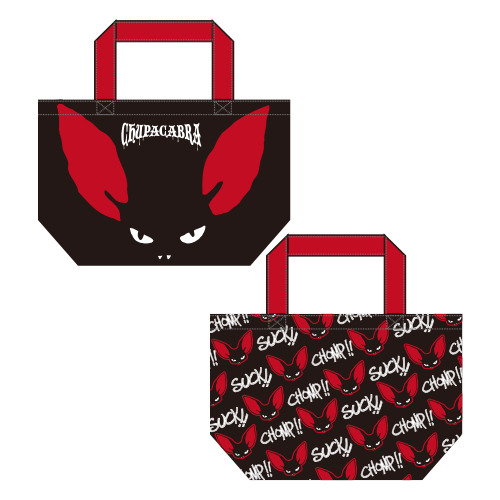 Mini-bag